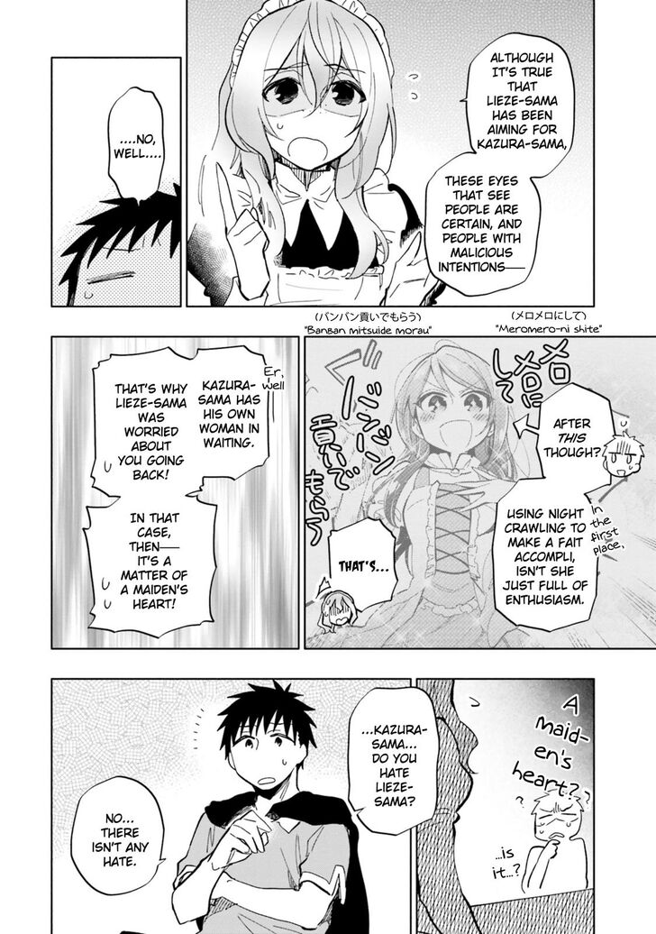 Page 10 of Chapter 28