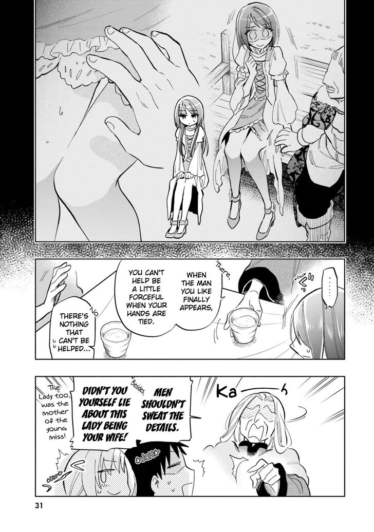 Page 15 of Chapter 28