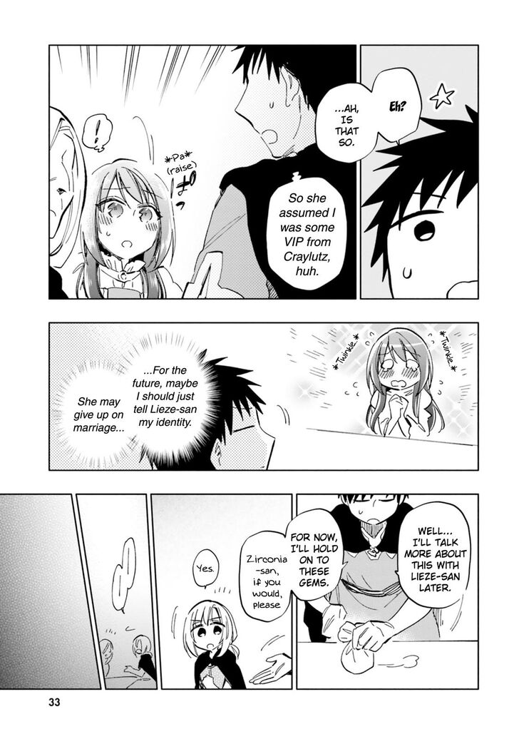 Page 17 of Chapter 28
