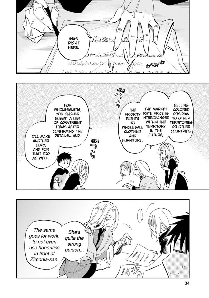 Page 18 of Chapter 28