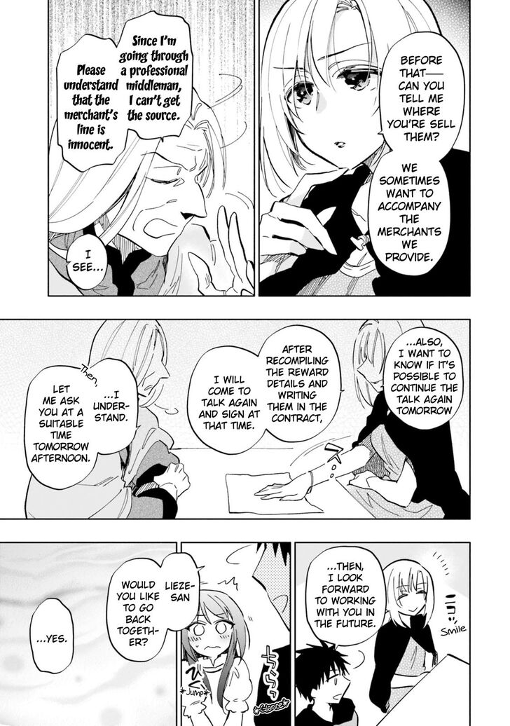 Page 19 of Chapter 28