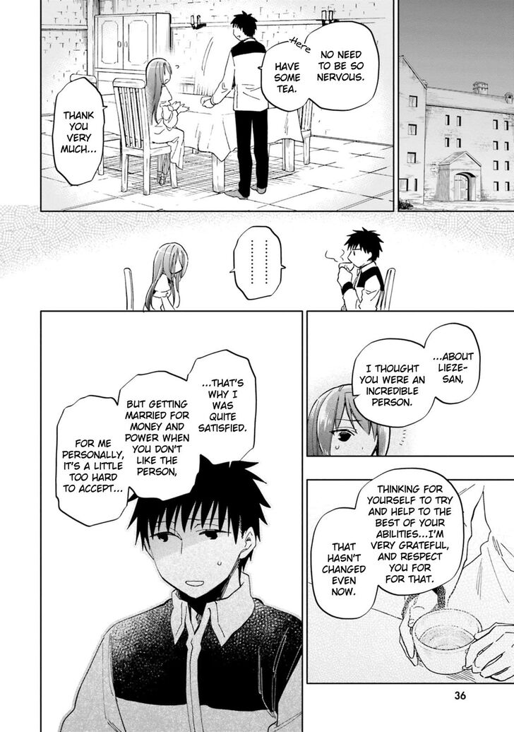 Page 20 of Chapter 28