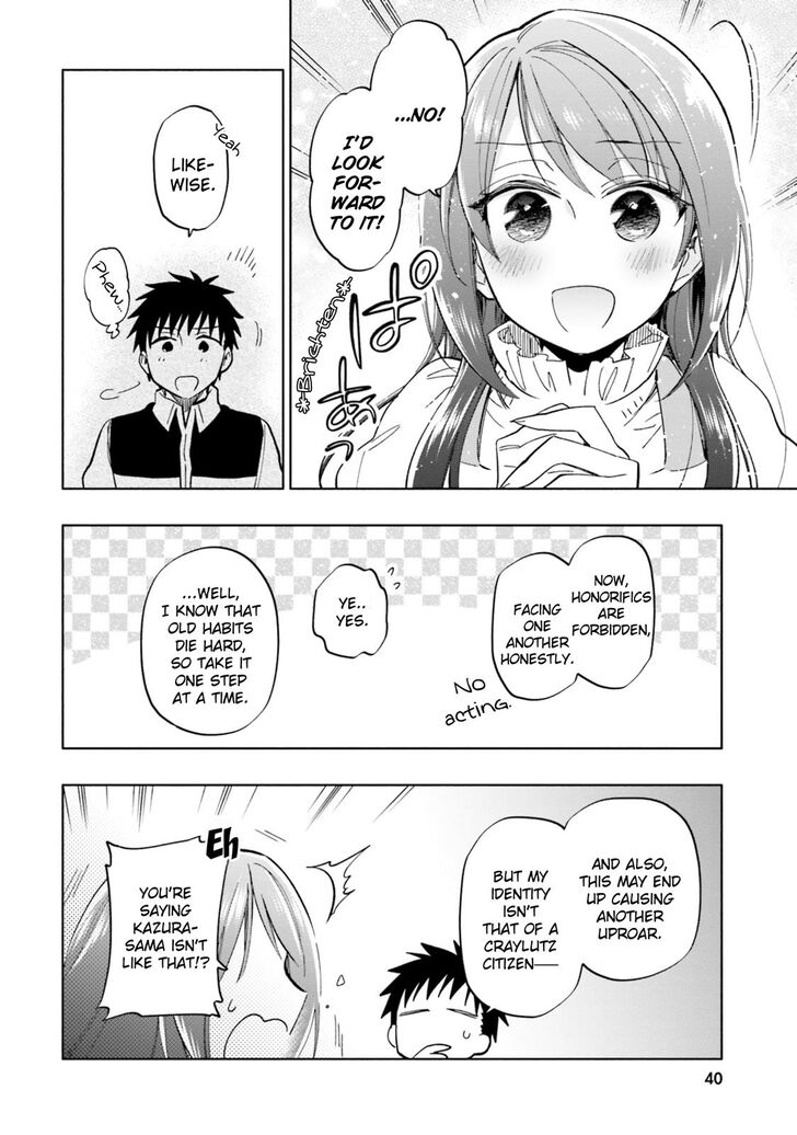 Page 24 of Chapter 28
