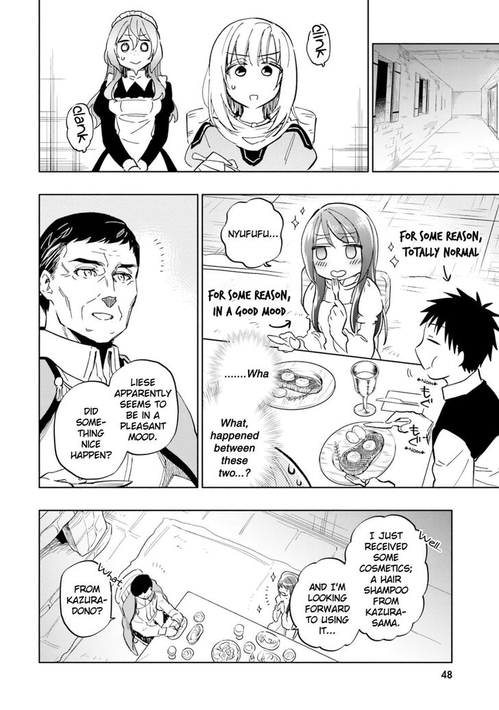 Page 32 of Chapter 28