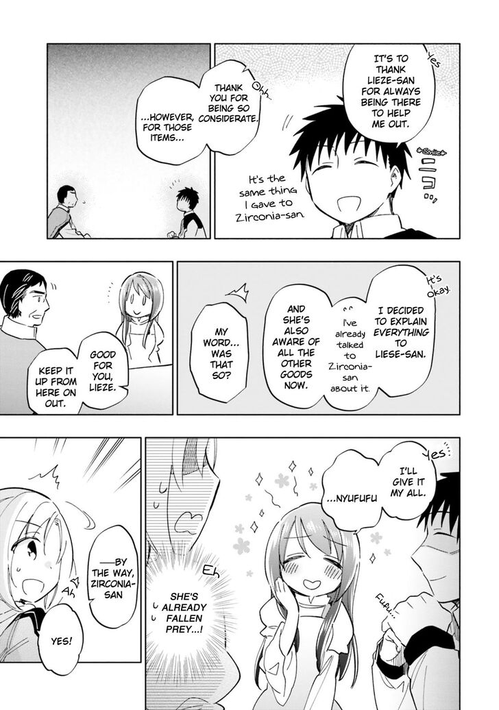 Page 33 of Chapter 28