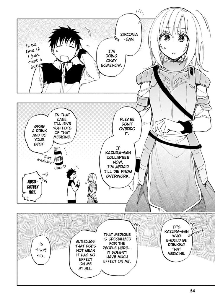 Page 2 of Chapter 29