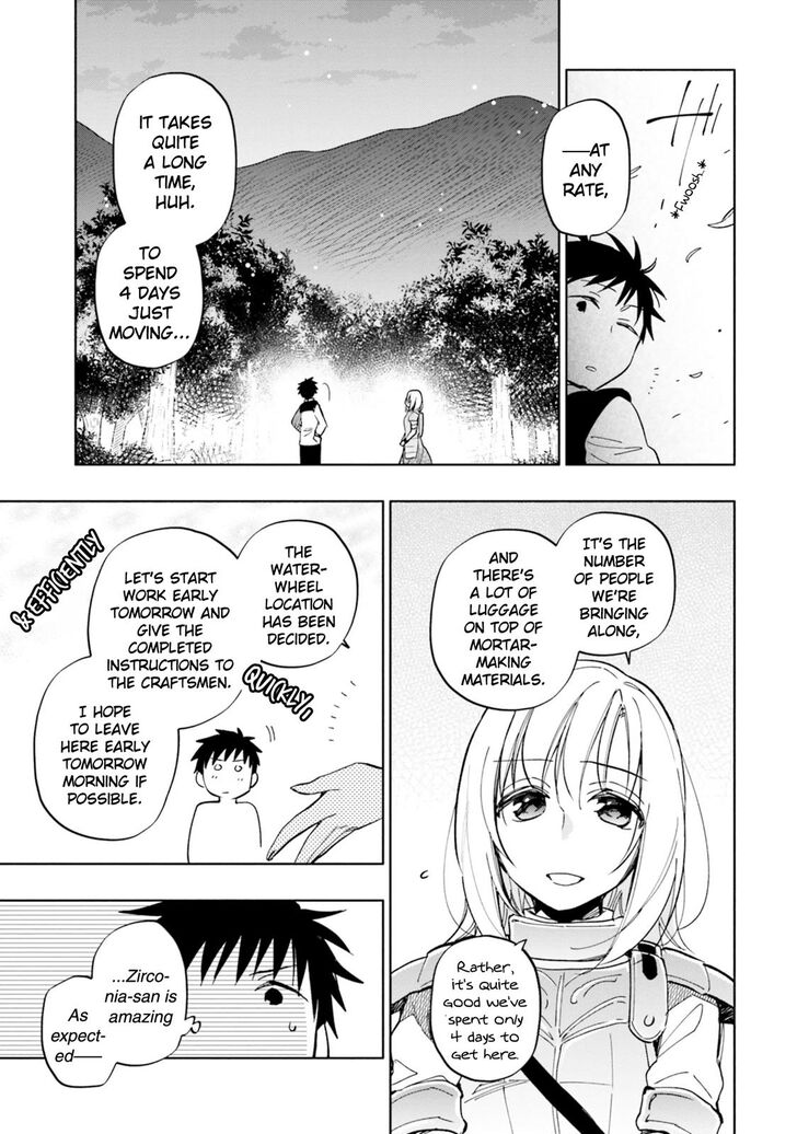 Page 3 of Chapter 29