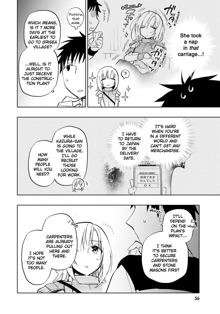 Page 4 of Chapter 29