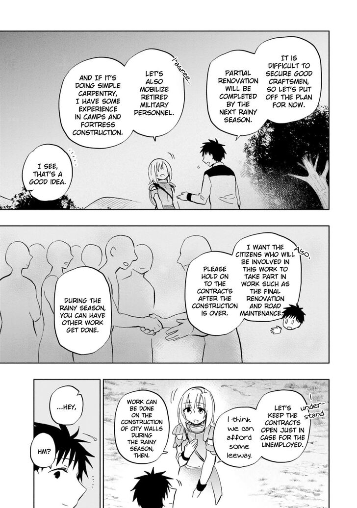 Page 5 of Chapter 29