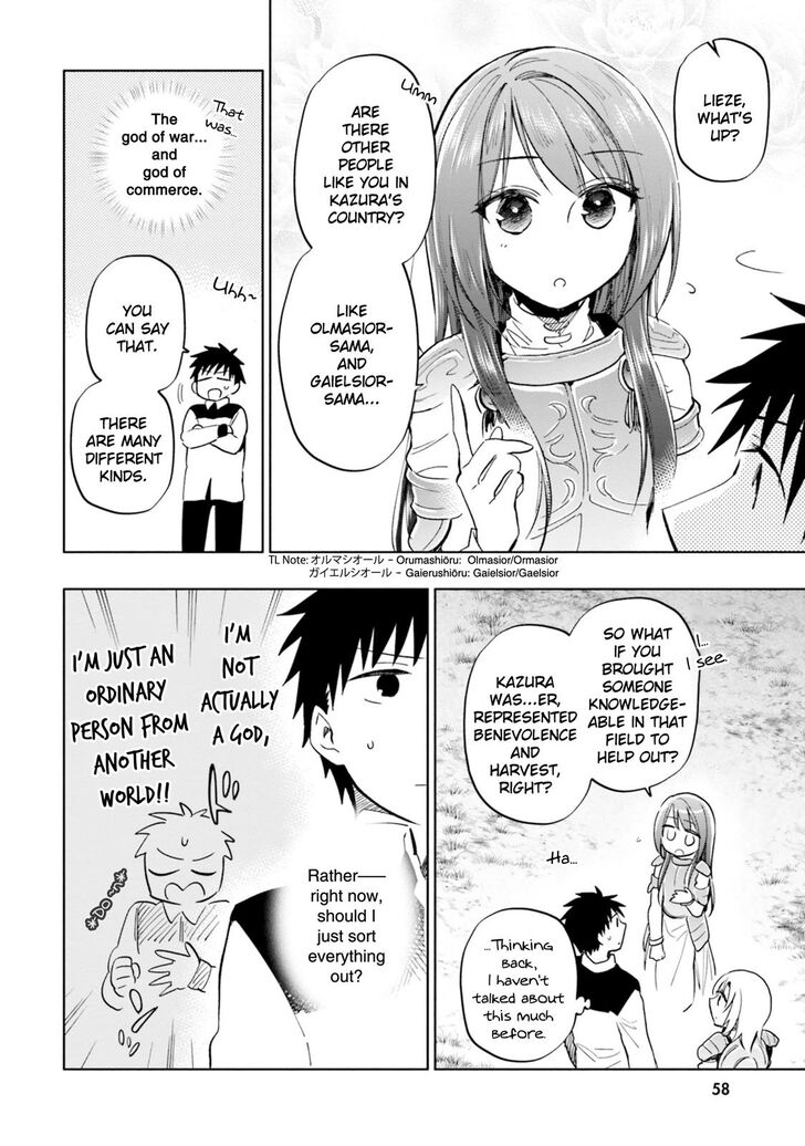 Page 6 of Chapter 29