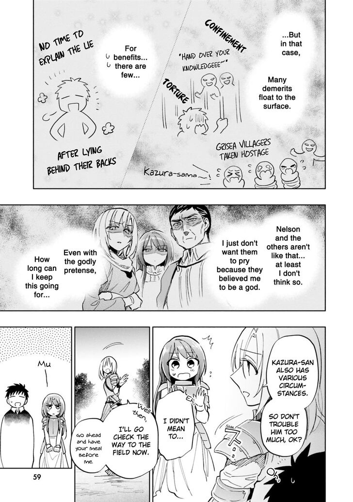 Page 7 of Chapter 29