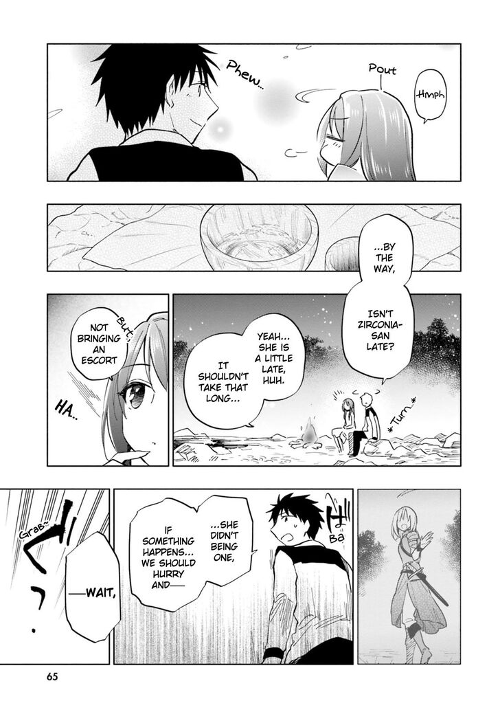 Page 13 of Chapter 29