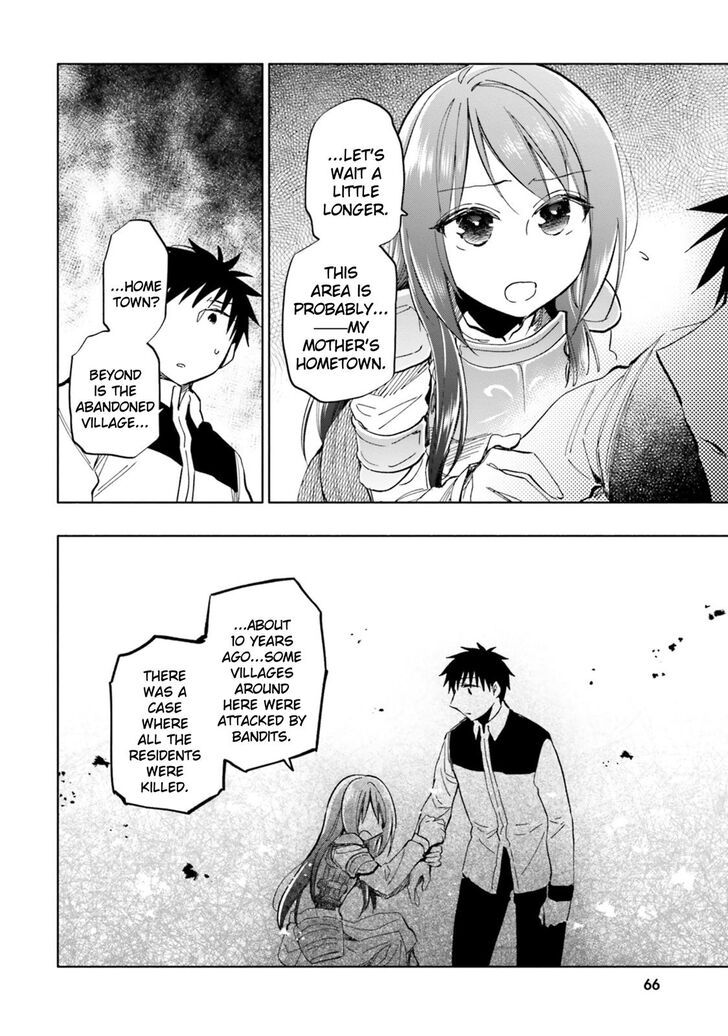 Page 14 of Chapter 29