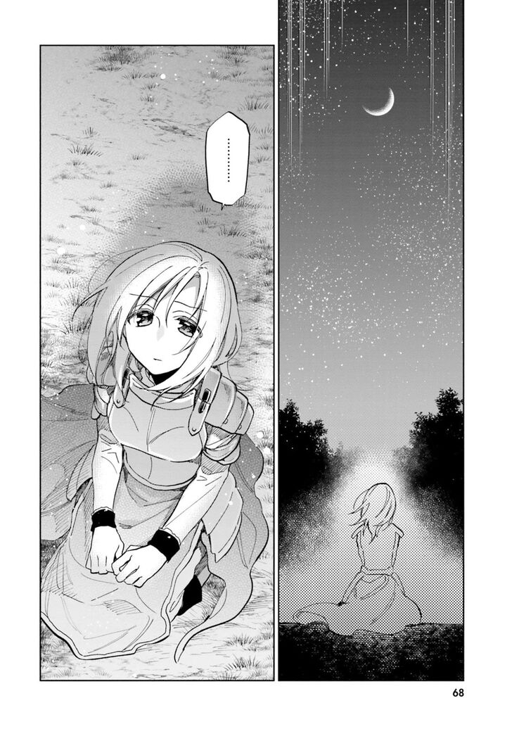 Page 16 of Chapter 29