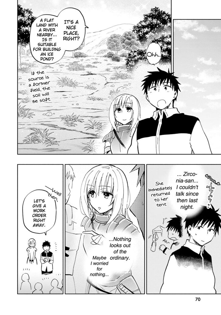 Page 18 of Chapter 29