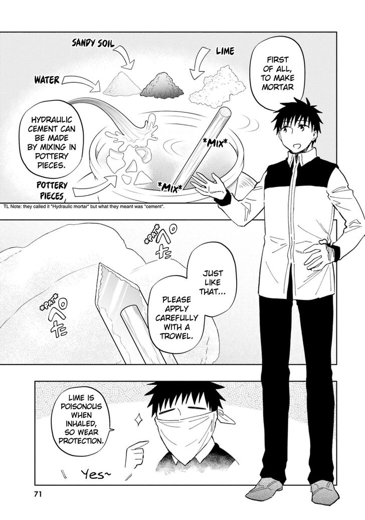 Page 19 of Chapter 29