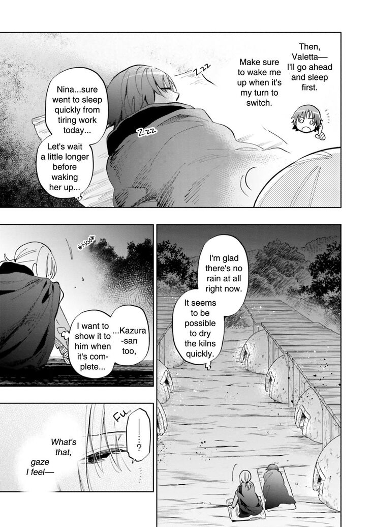 Page 23 of Chapter 29