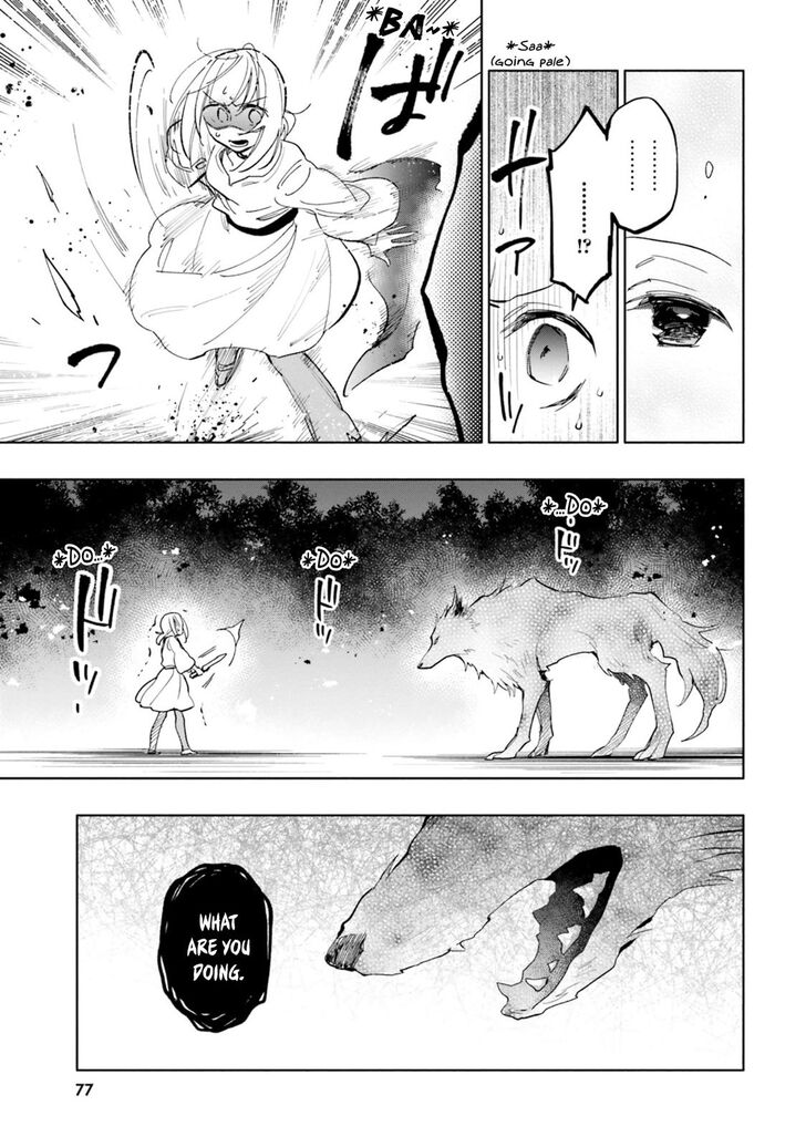 Page 25 of Chapter 29