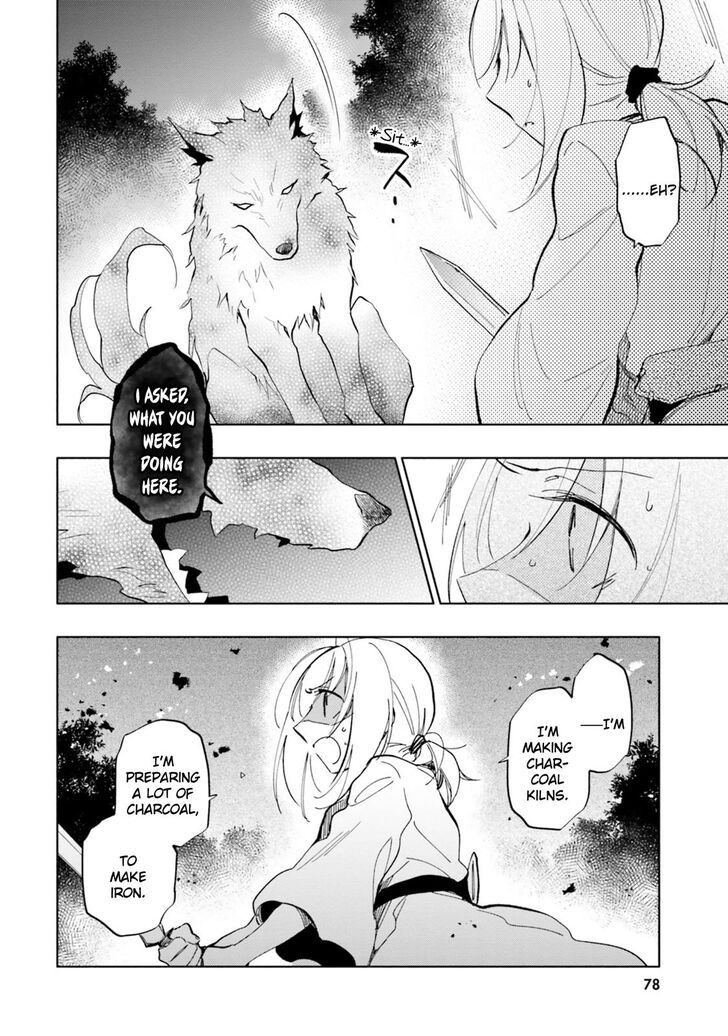 Page 26 of Chapter 29