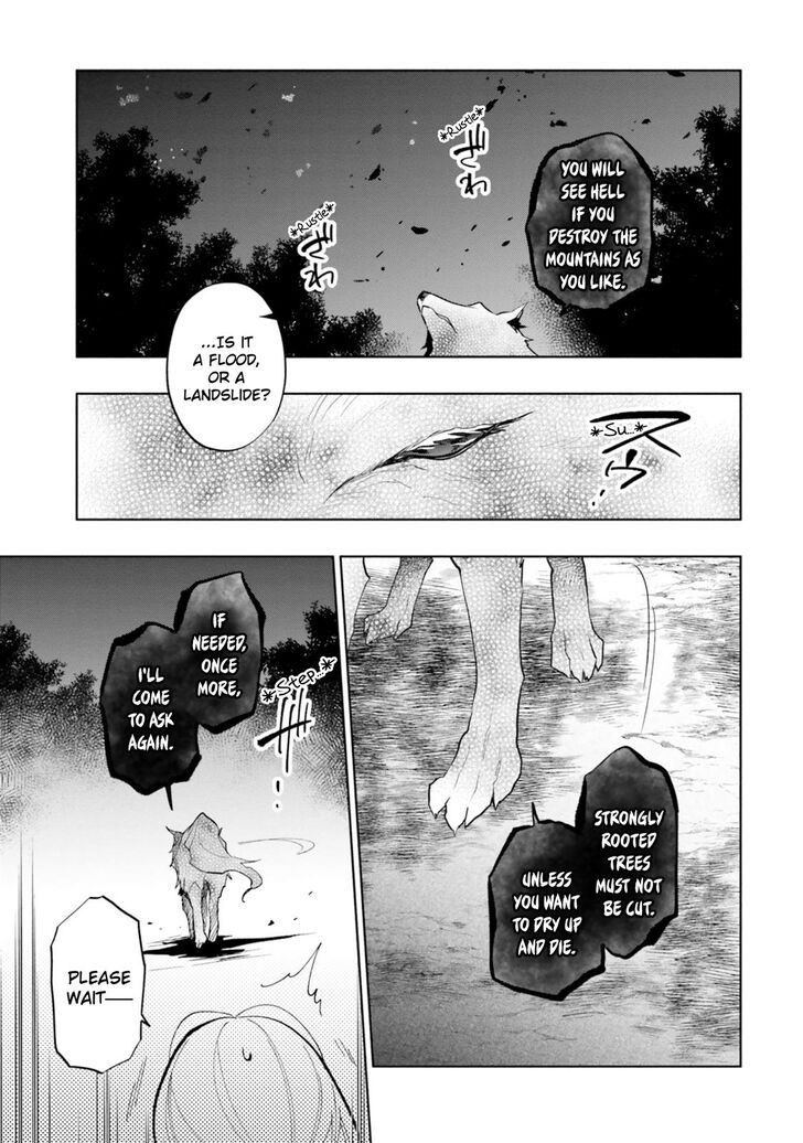 Page 29 of Chapter 29
