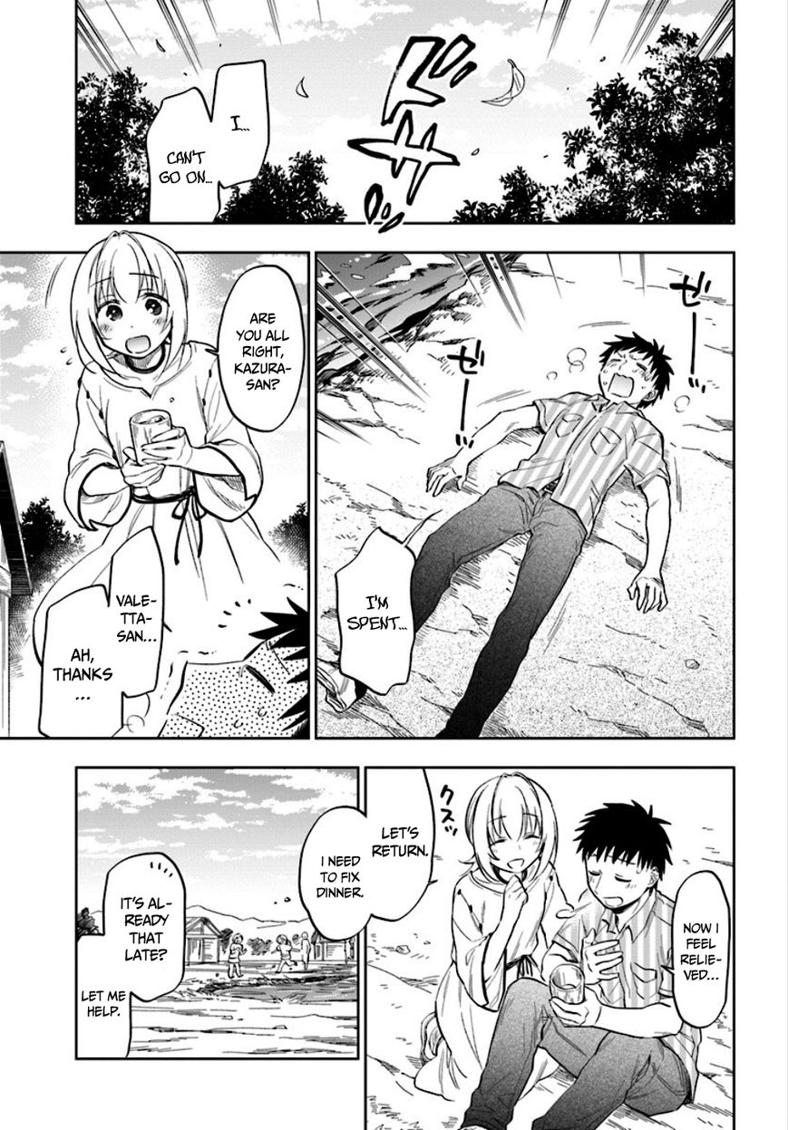 Page 2 of Chapter 3