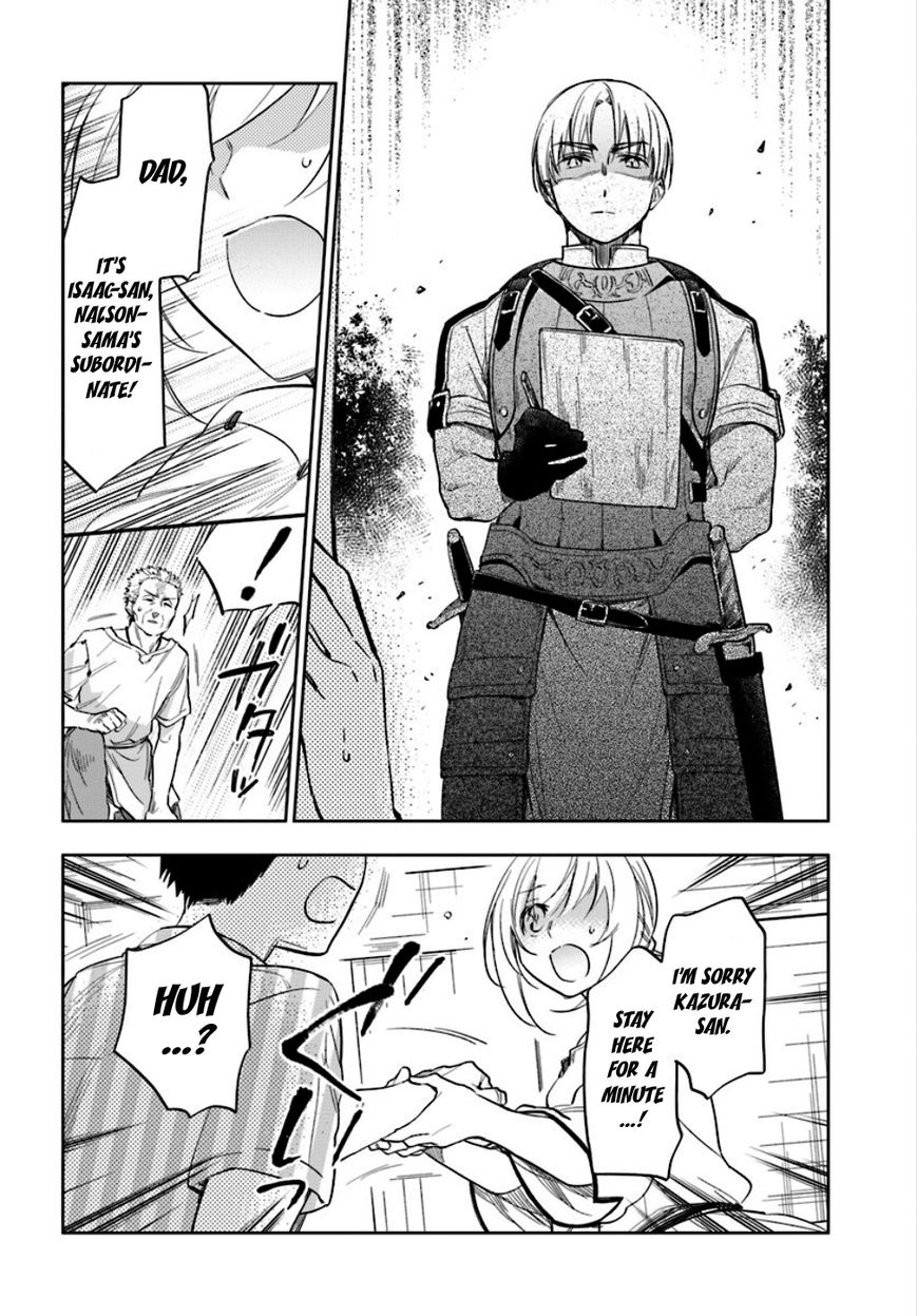 Page 5 of Chapter 3