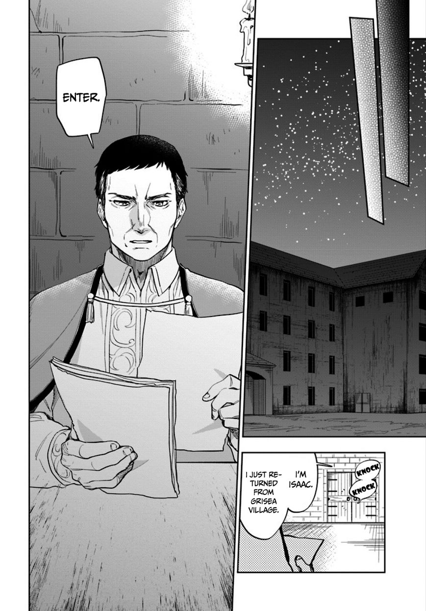 Page 7 of Chapter 3