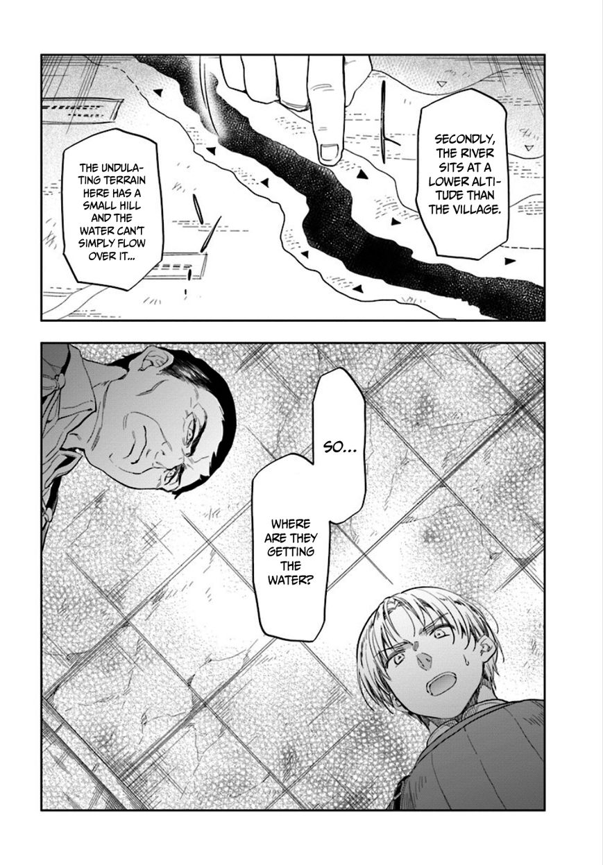 Page 11 of Chapter 3