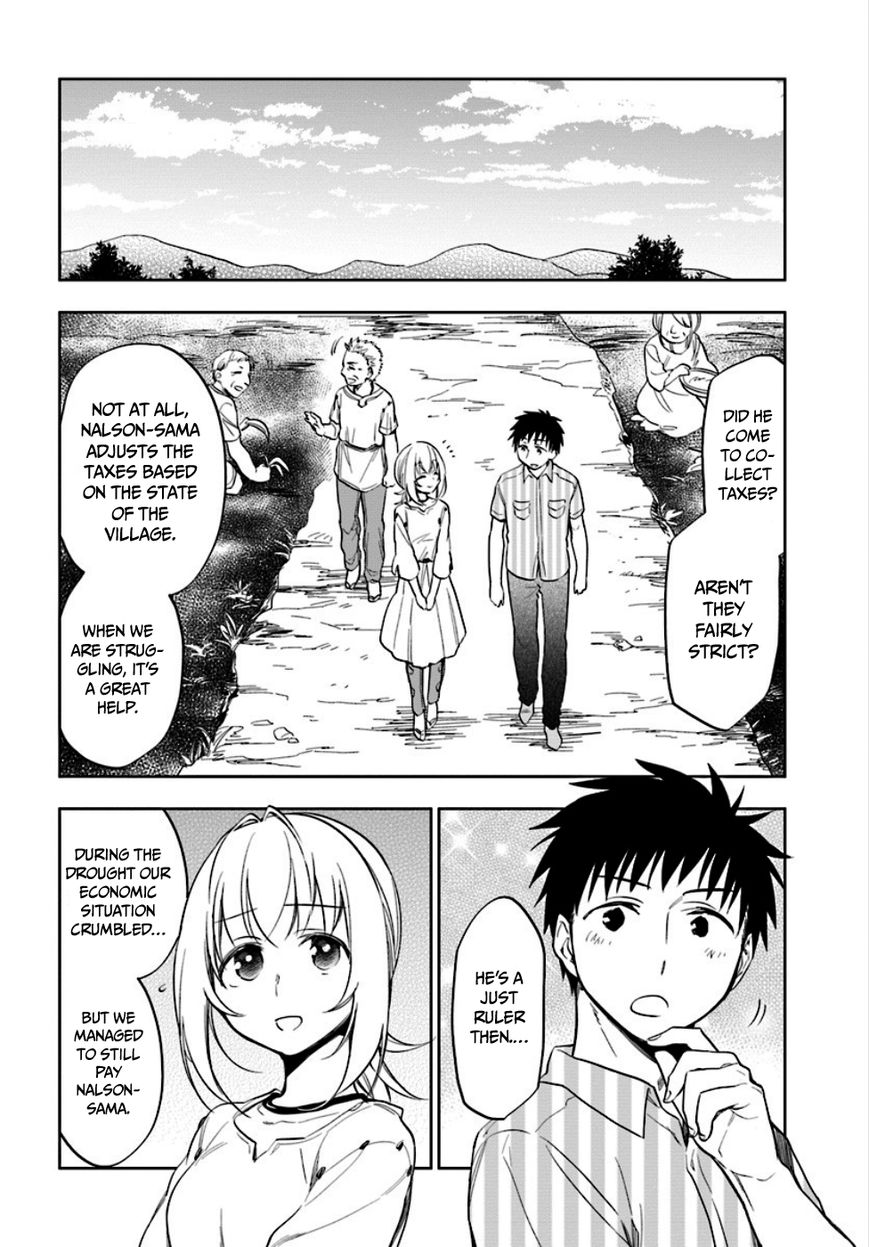 Page 13 of Chapter 3