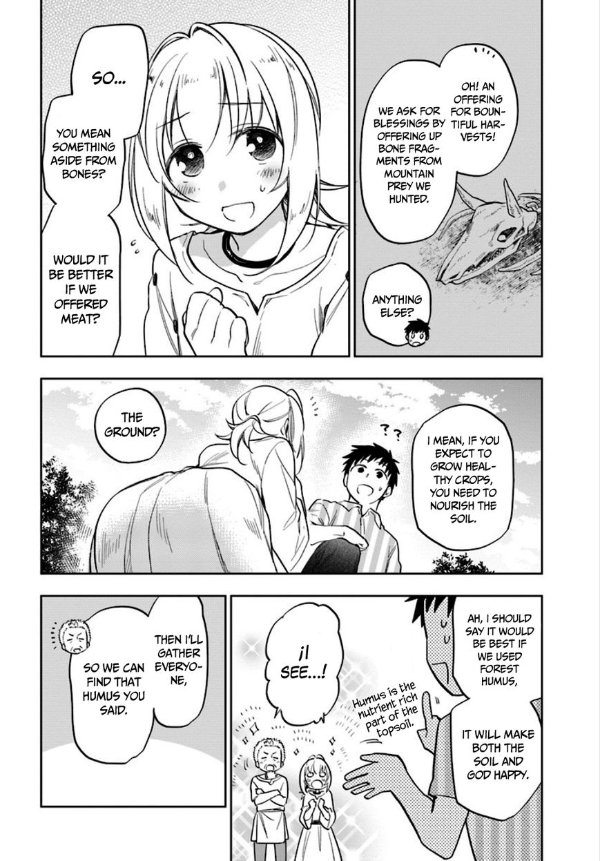 Page 15 of Chapter 3