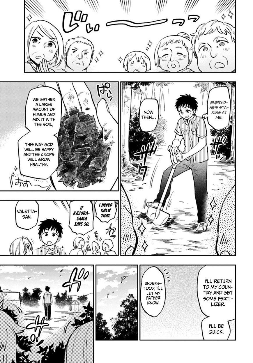 Page 16 of Chapter 3