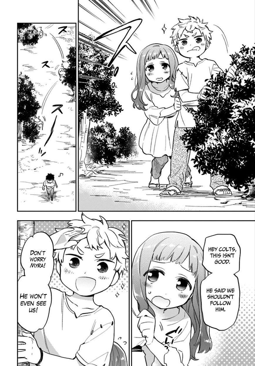 Page 17 of Chapter 3