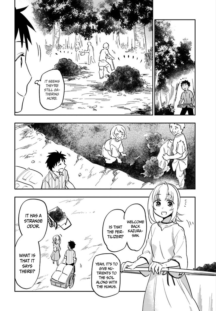 Page 23 of Chapter 3