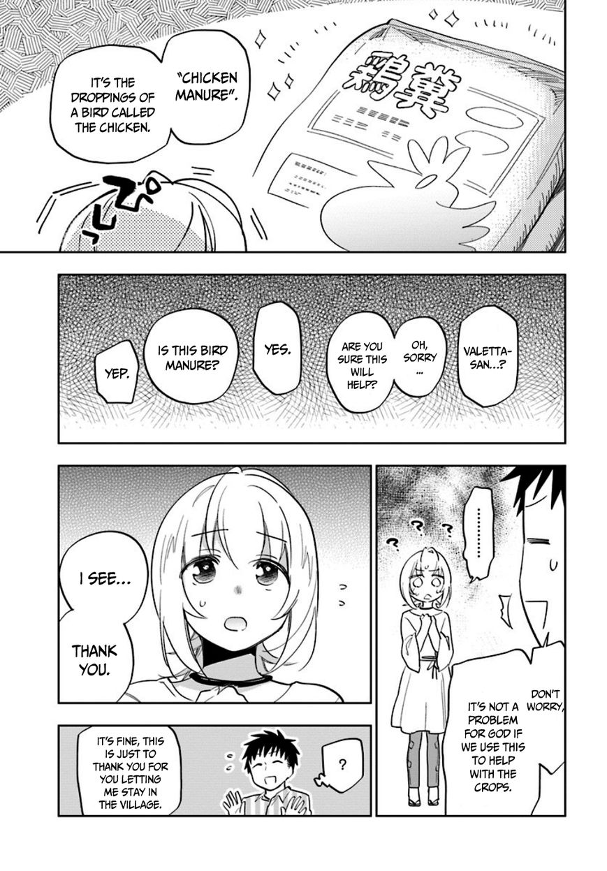 Page 24 of Chapter 3