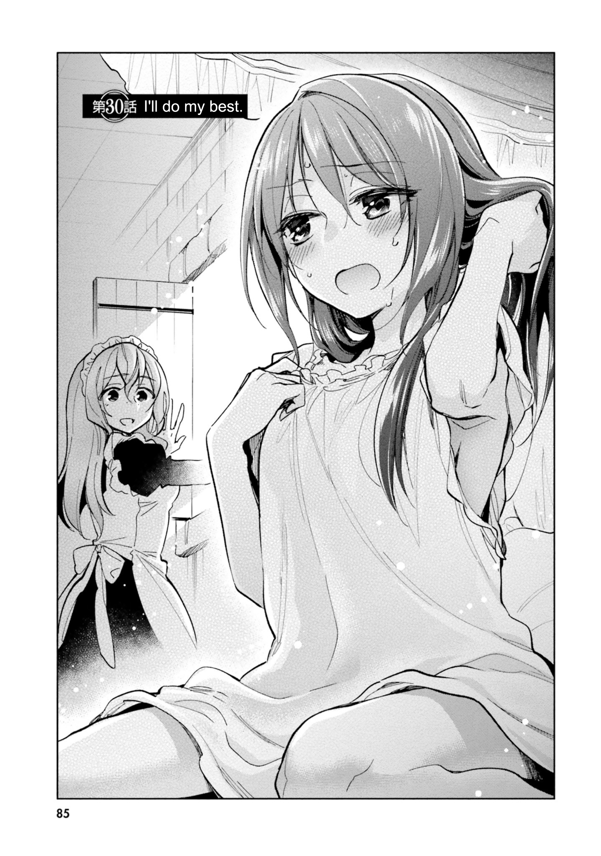 Page 1 of Chapter 30