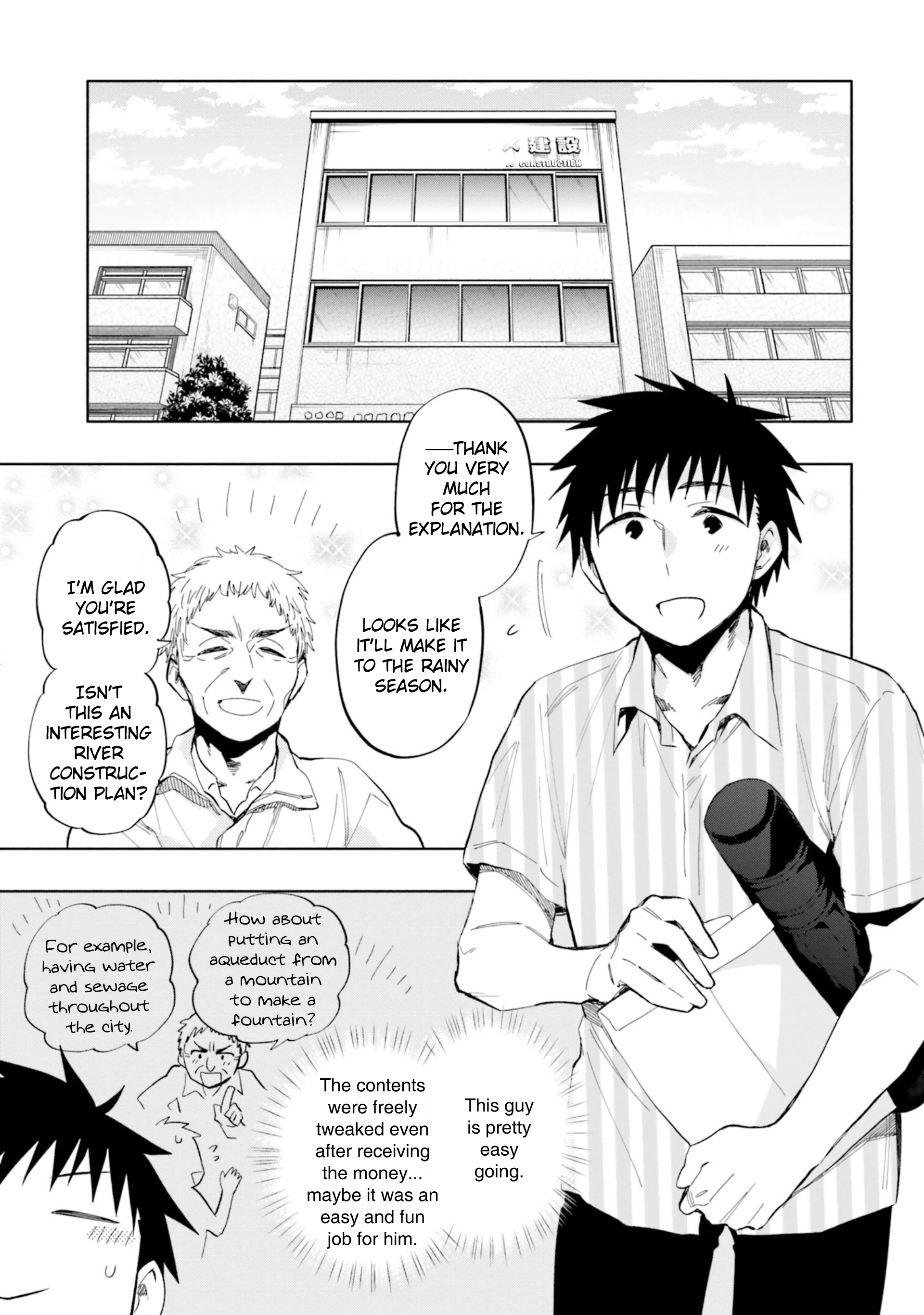 Page 5 of Chapter 31
