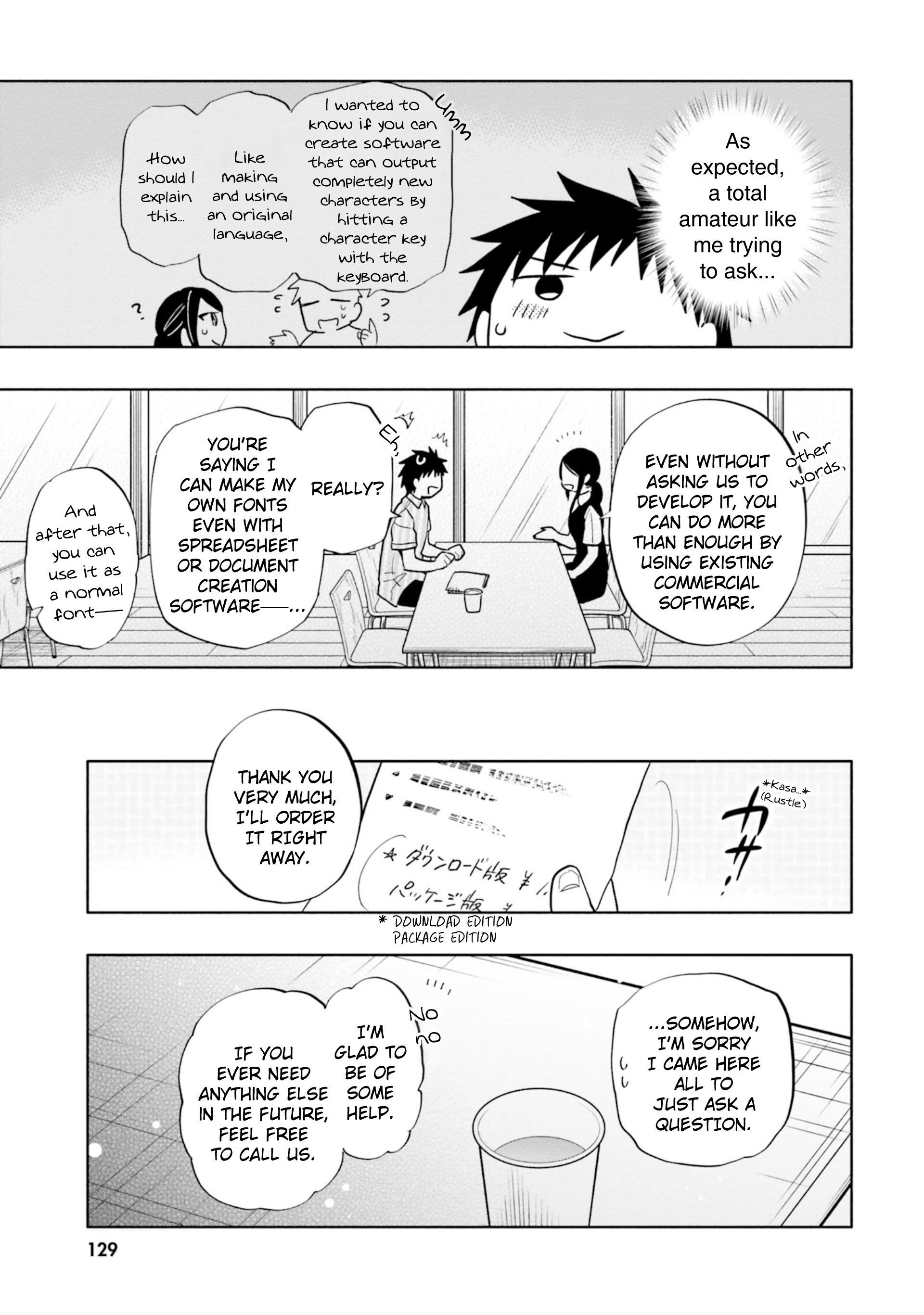 Page 9 of Chapter 31