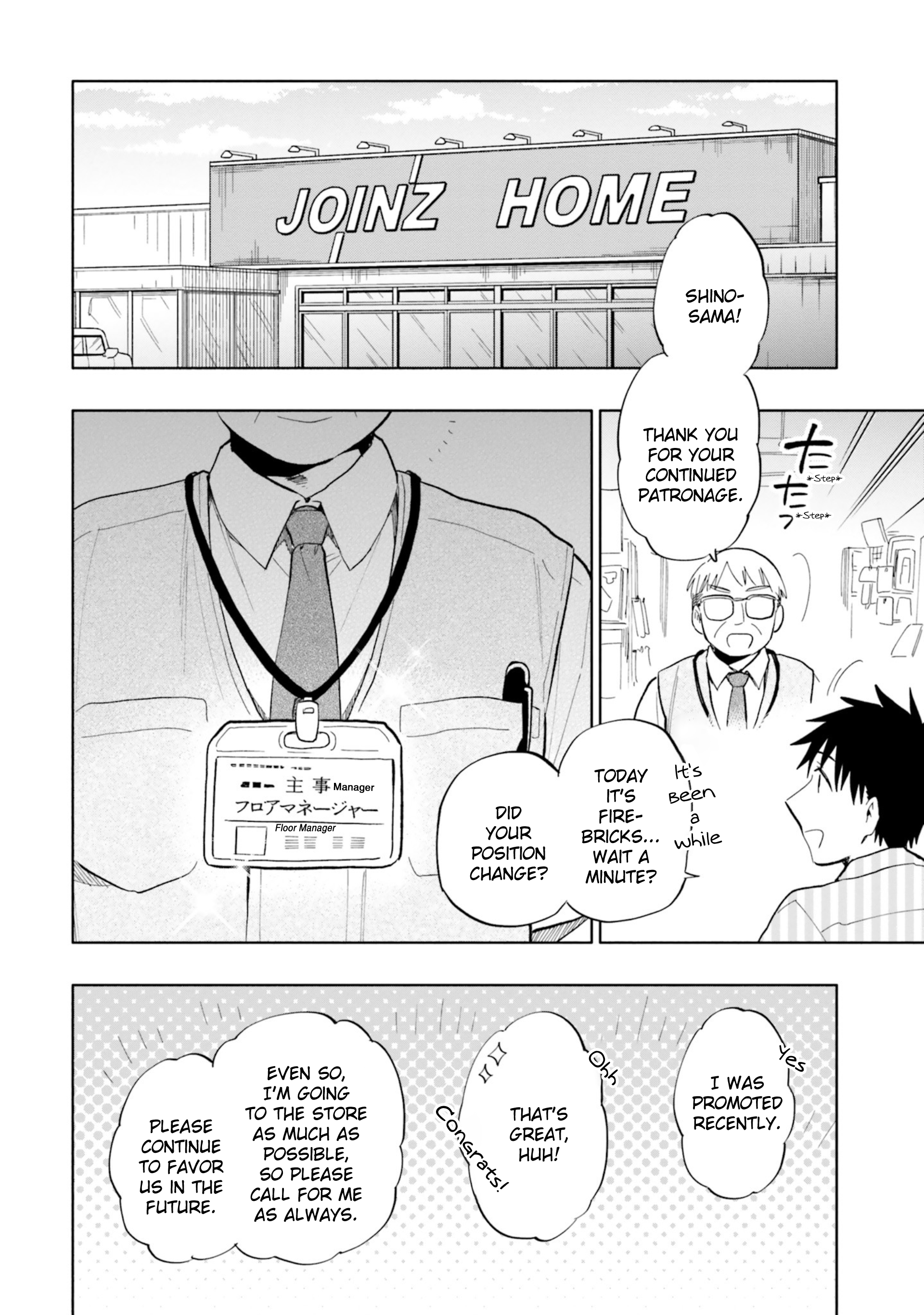 Page 10 of Chapter 31