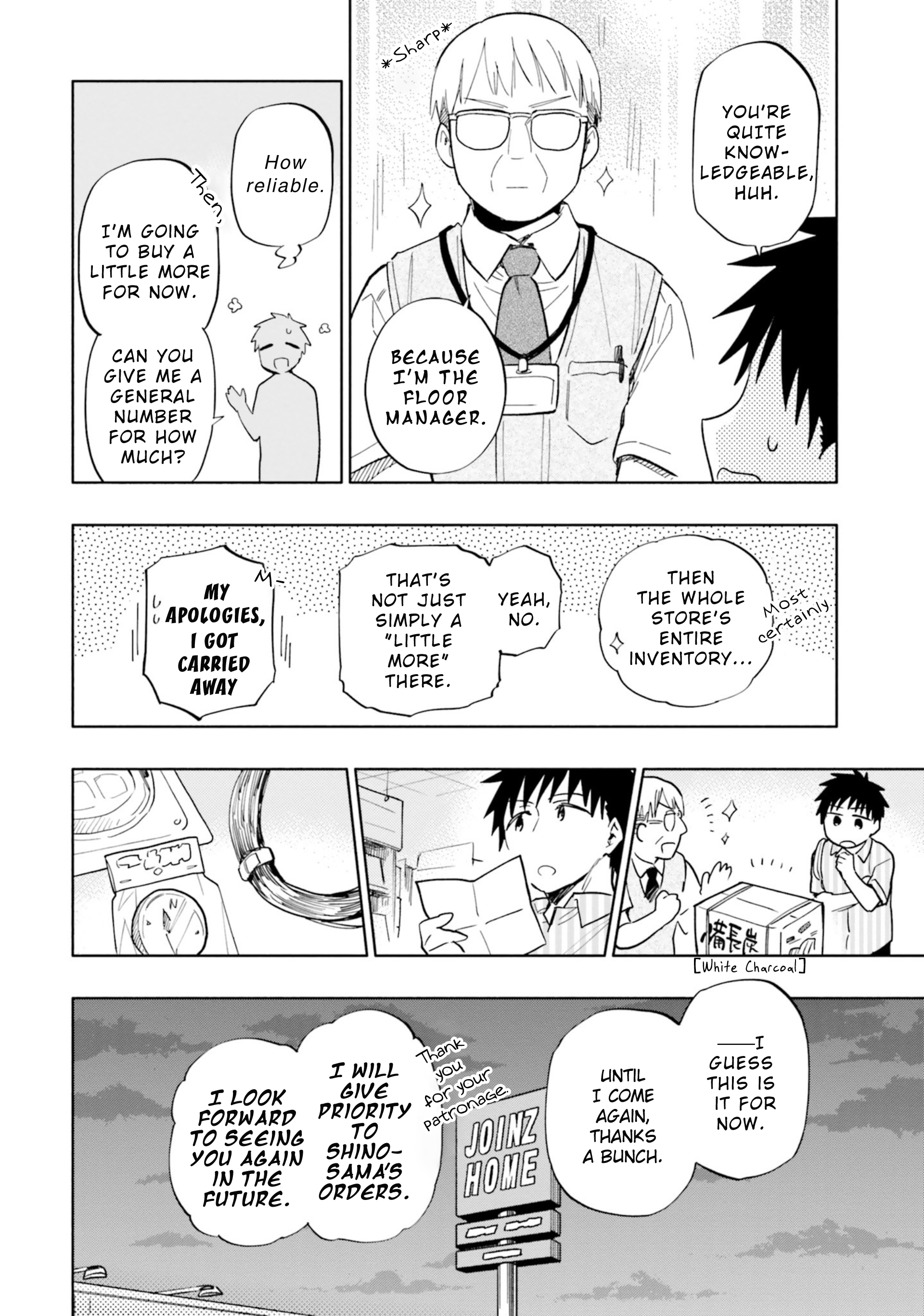 Page 12 of Chapter 31