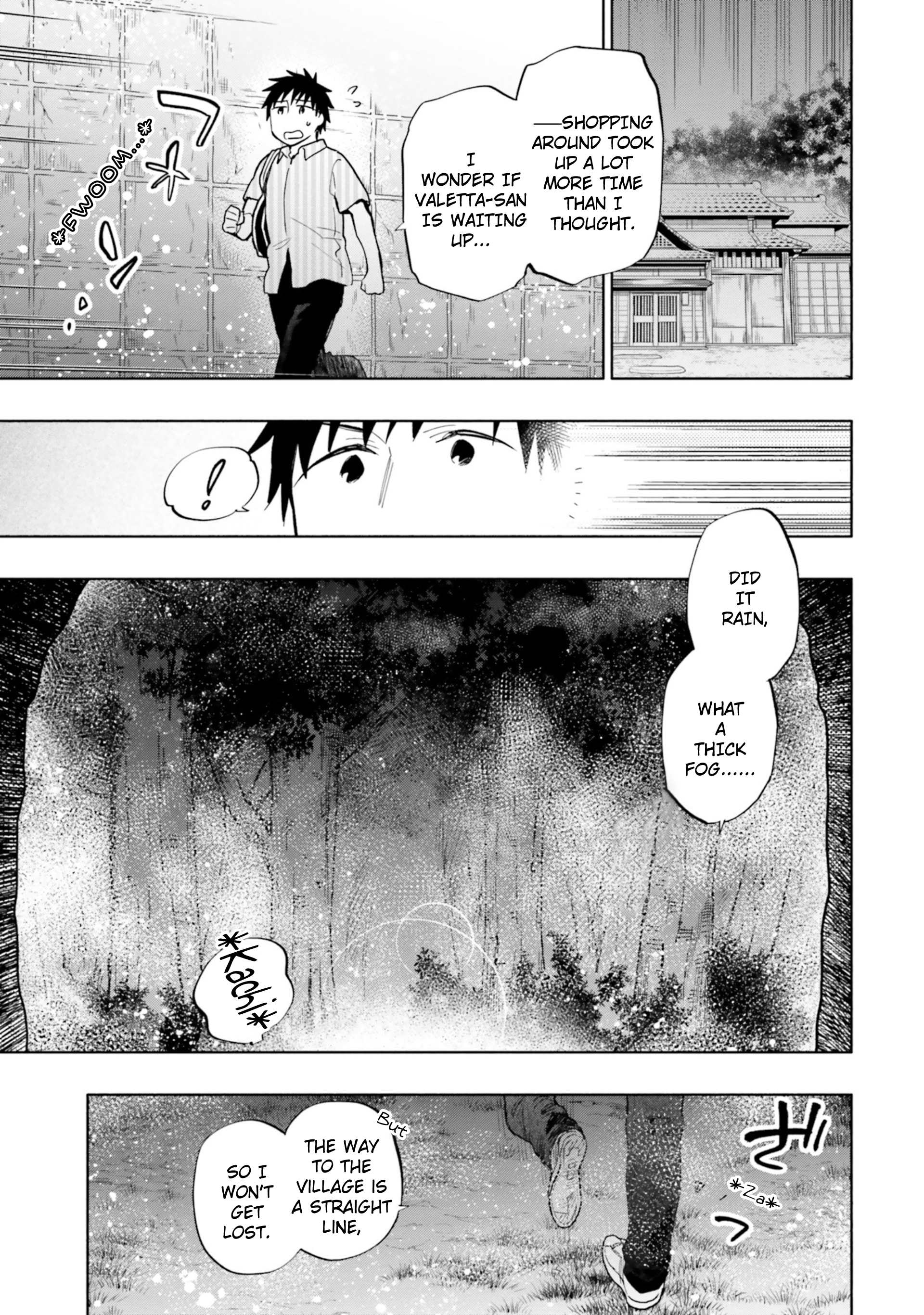 Page 13 of Chapter 31
