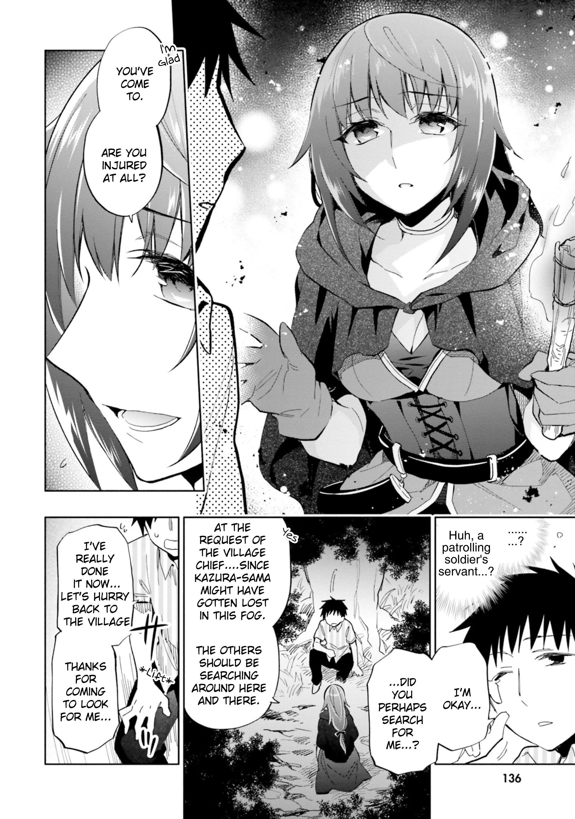 Page 16 of Chapter 31