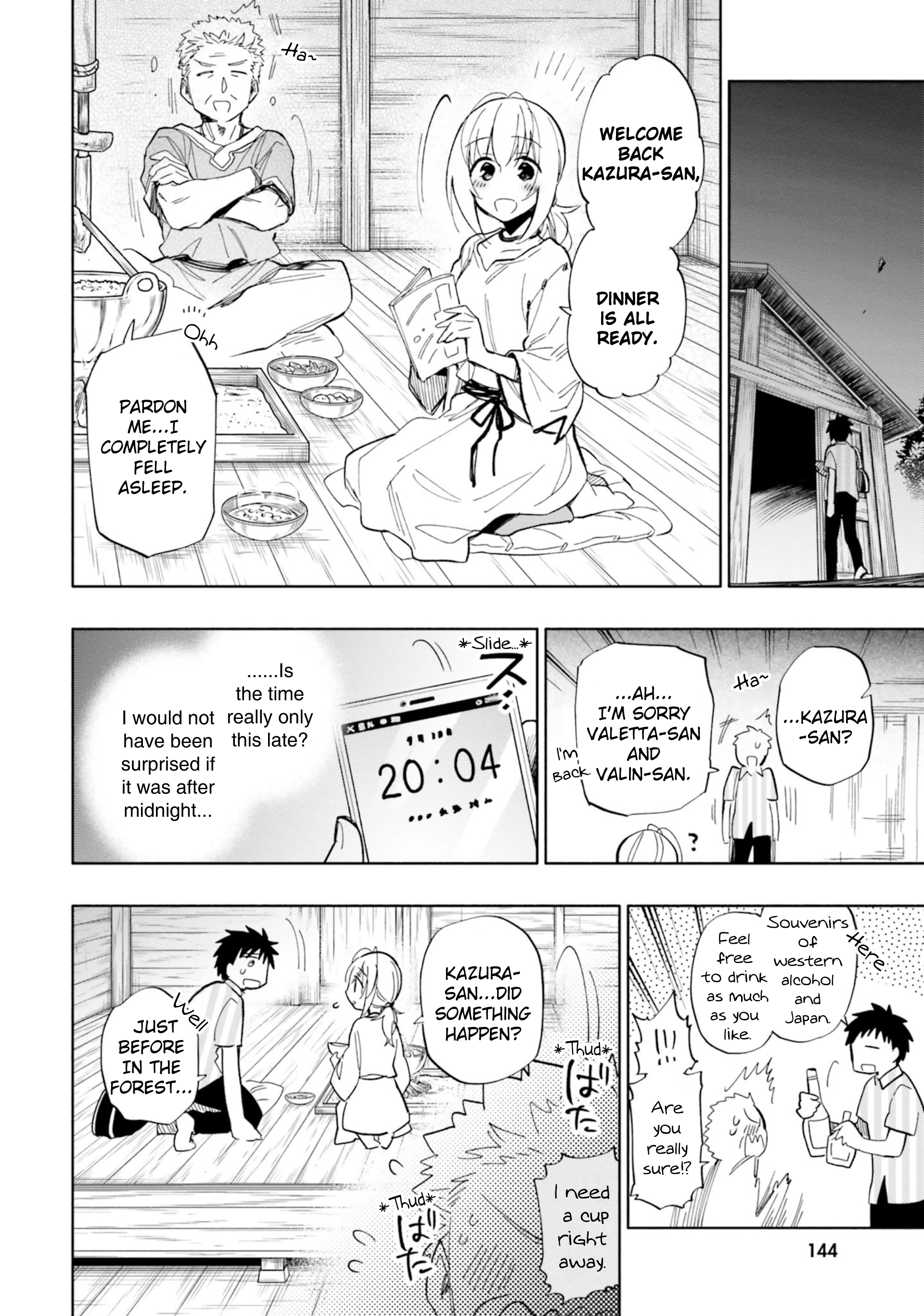 Page 24 of Chapter 31