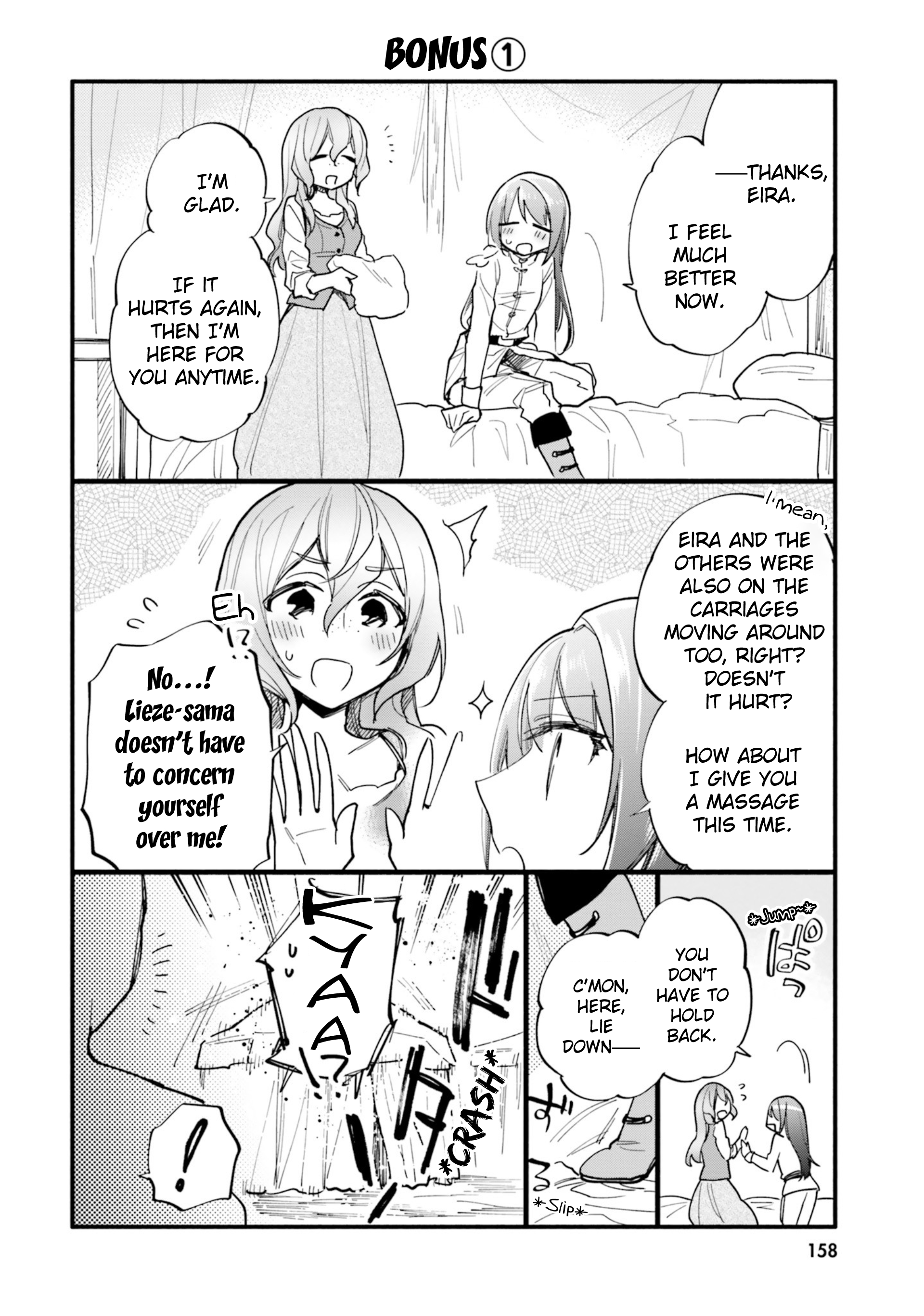 Page 2 of Chapter 31.5