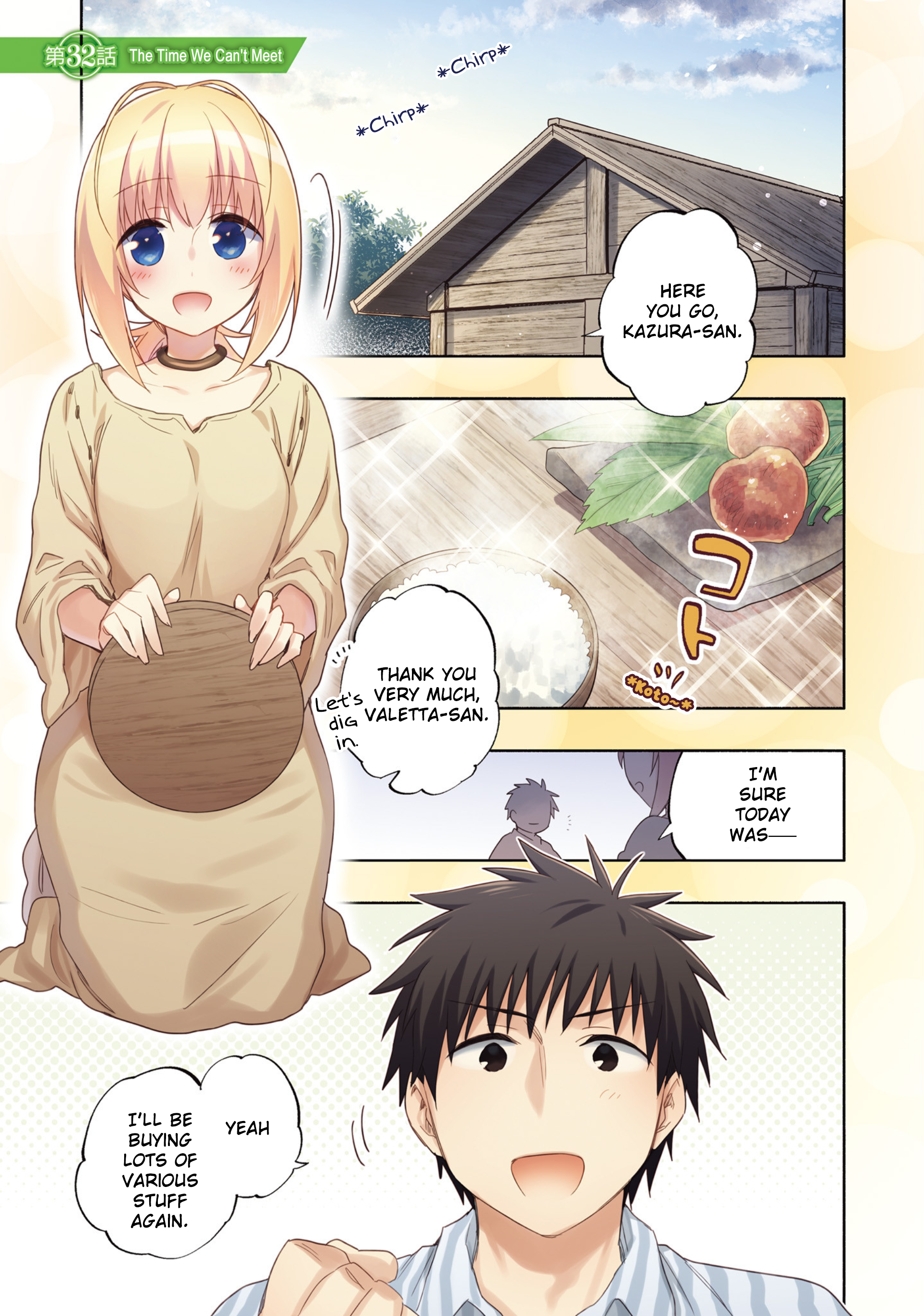 Page 4 of Chapter 32