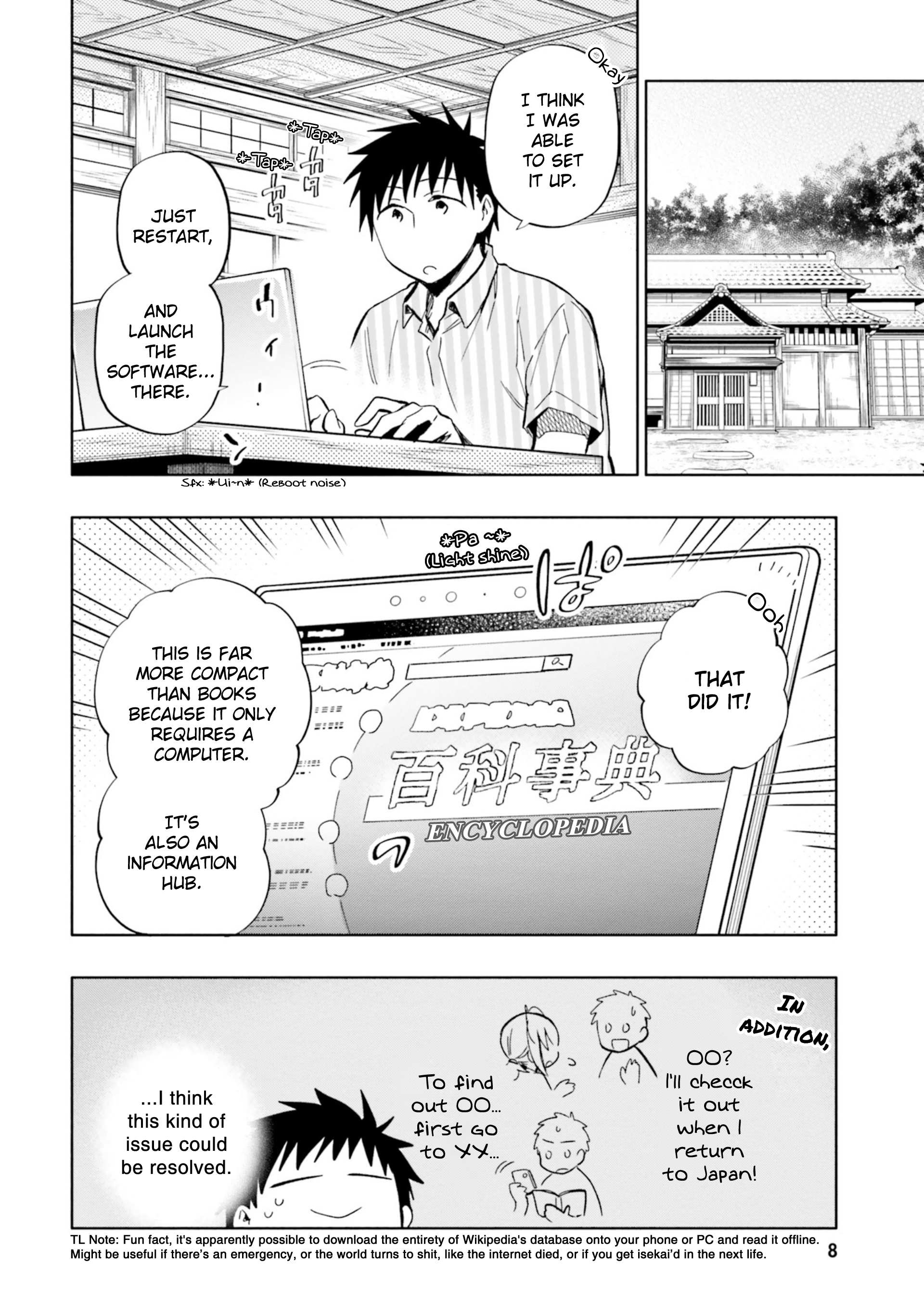 Page 11 of Chapter 32