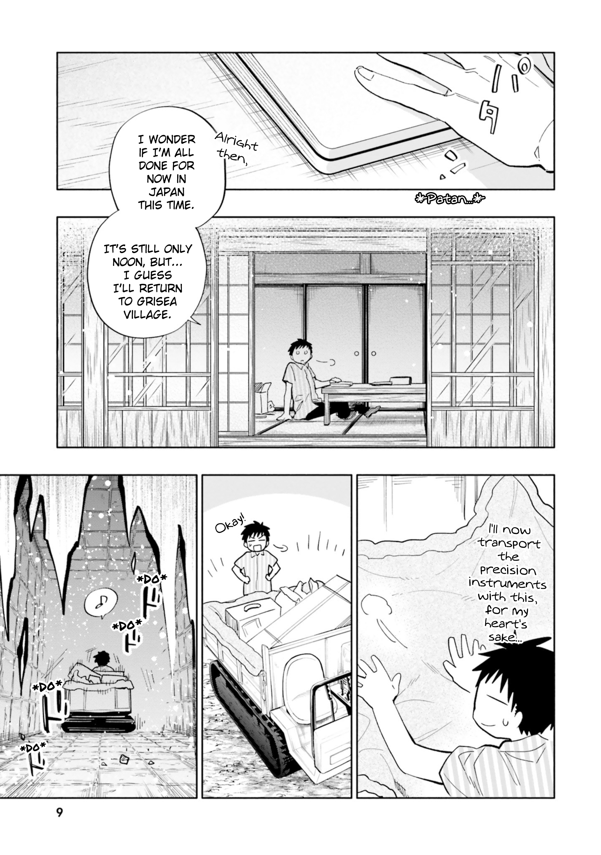 Page 12 of Chapter 32