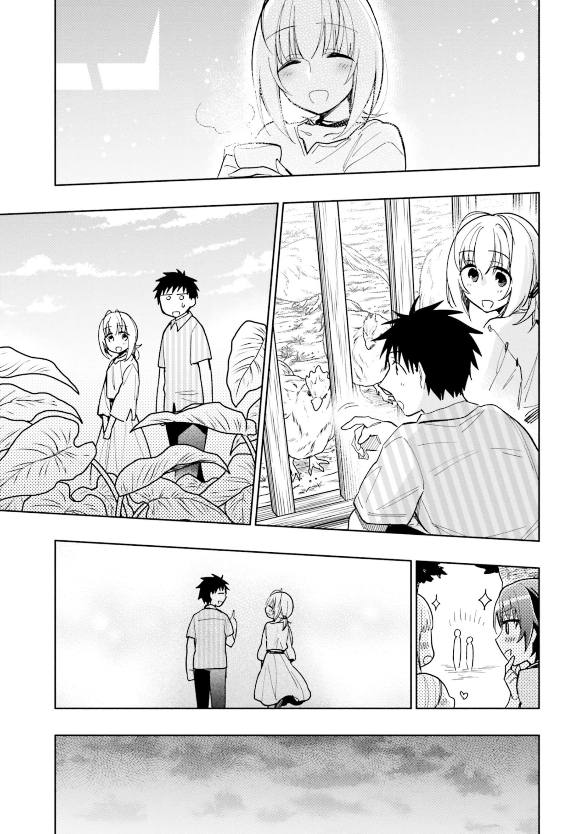 Page 14 of Chapter 32