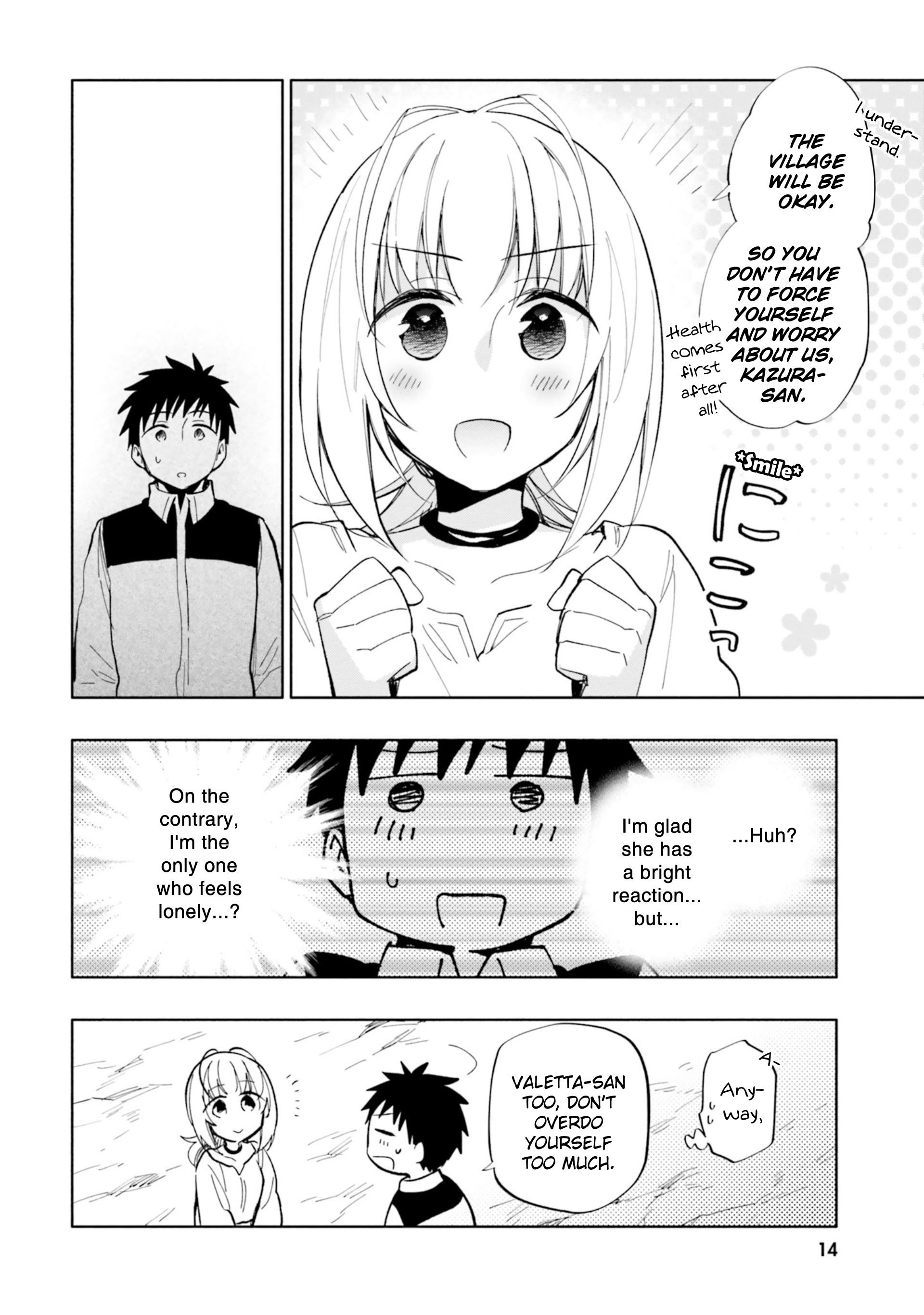 Page 17 of Chapter 32