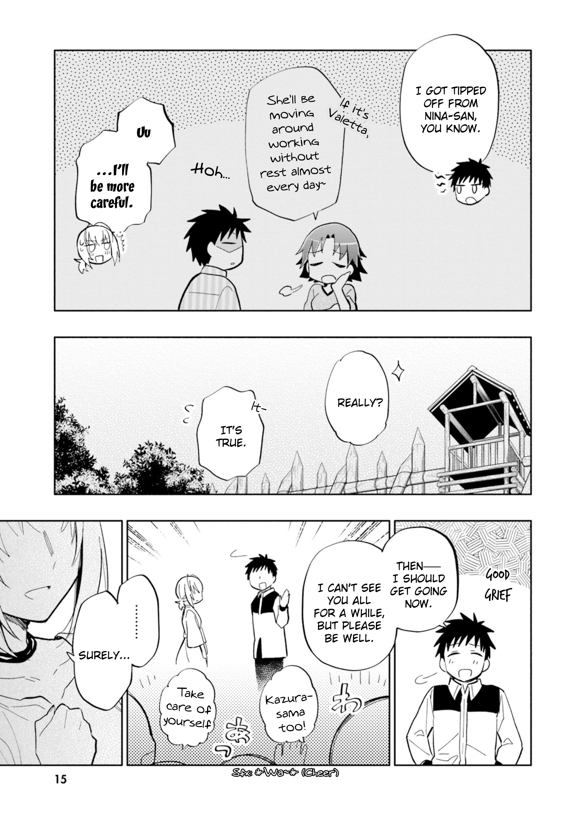 Page 18 of Chapter 32