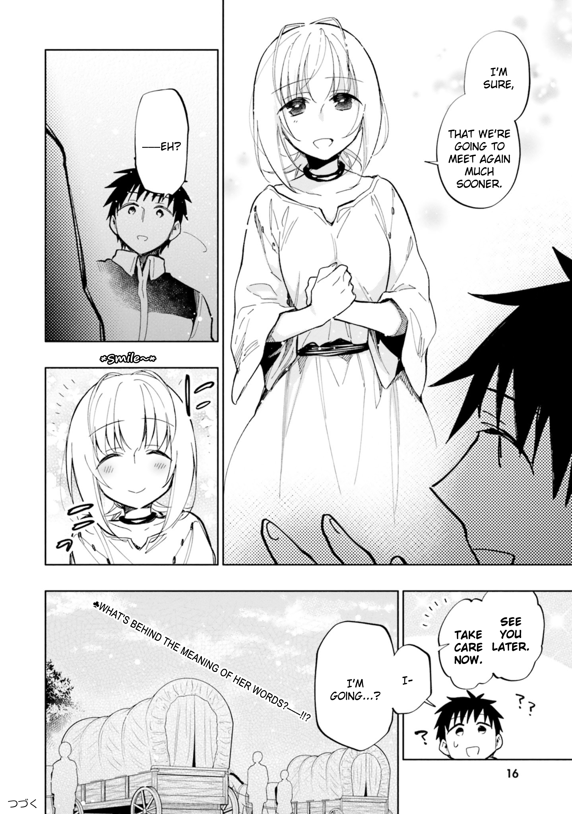 Page 19 of Chapter 32